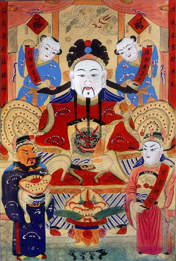 gods.jpg (230386 bytes)