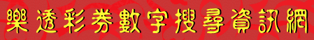 top.GIF (9974 bytes)